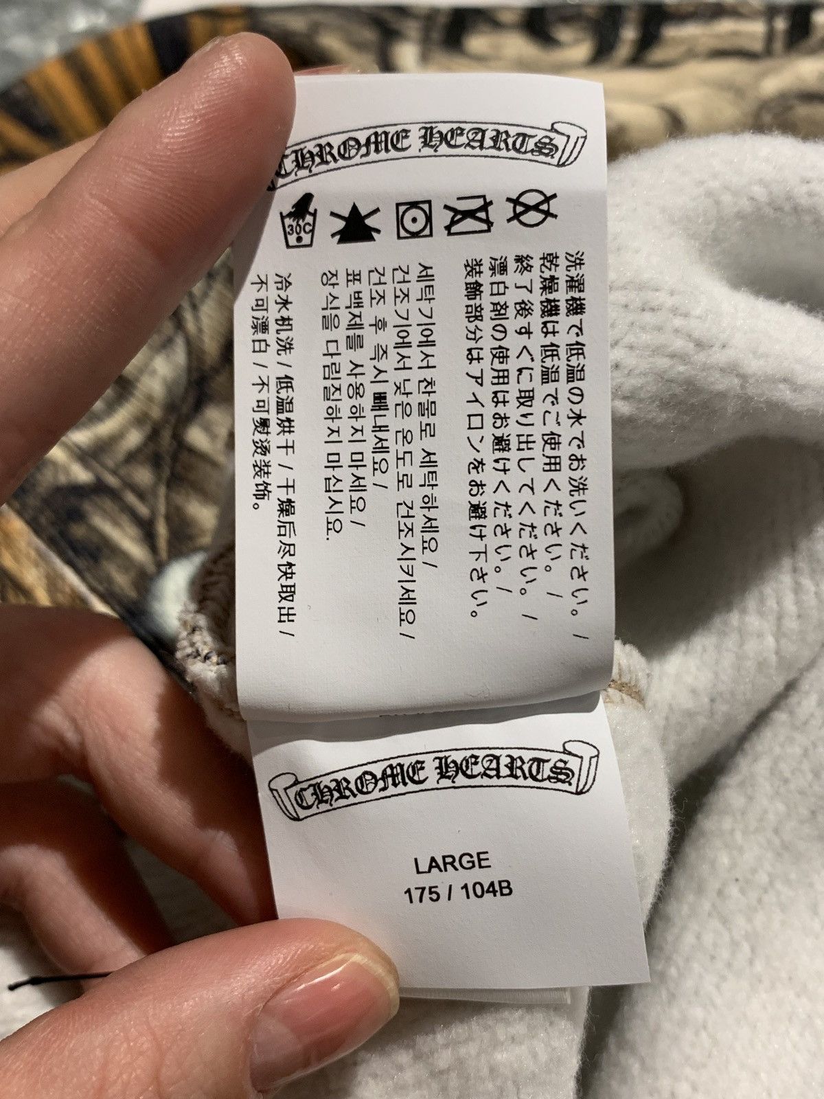 Chrome Hearts × Drake Nike nocta camo horseshoe hoodie Size US L / EU 52-54 / 3 - 6 Thumbnail