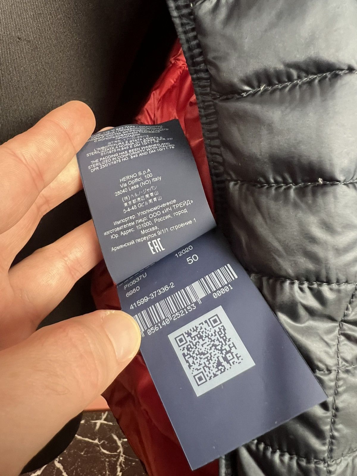 Herno Herno vest down double sided luxury Size US M / EU 48-50 / 2 - 11 Thumbnail