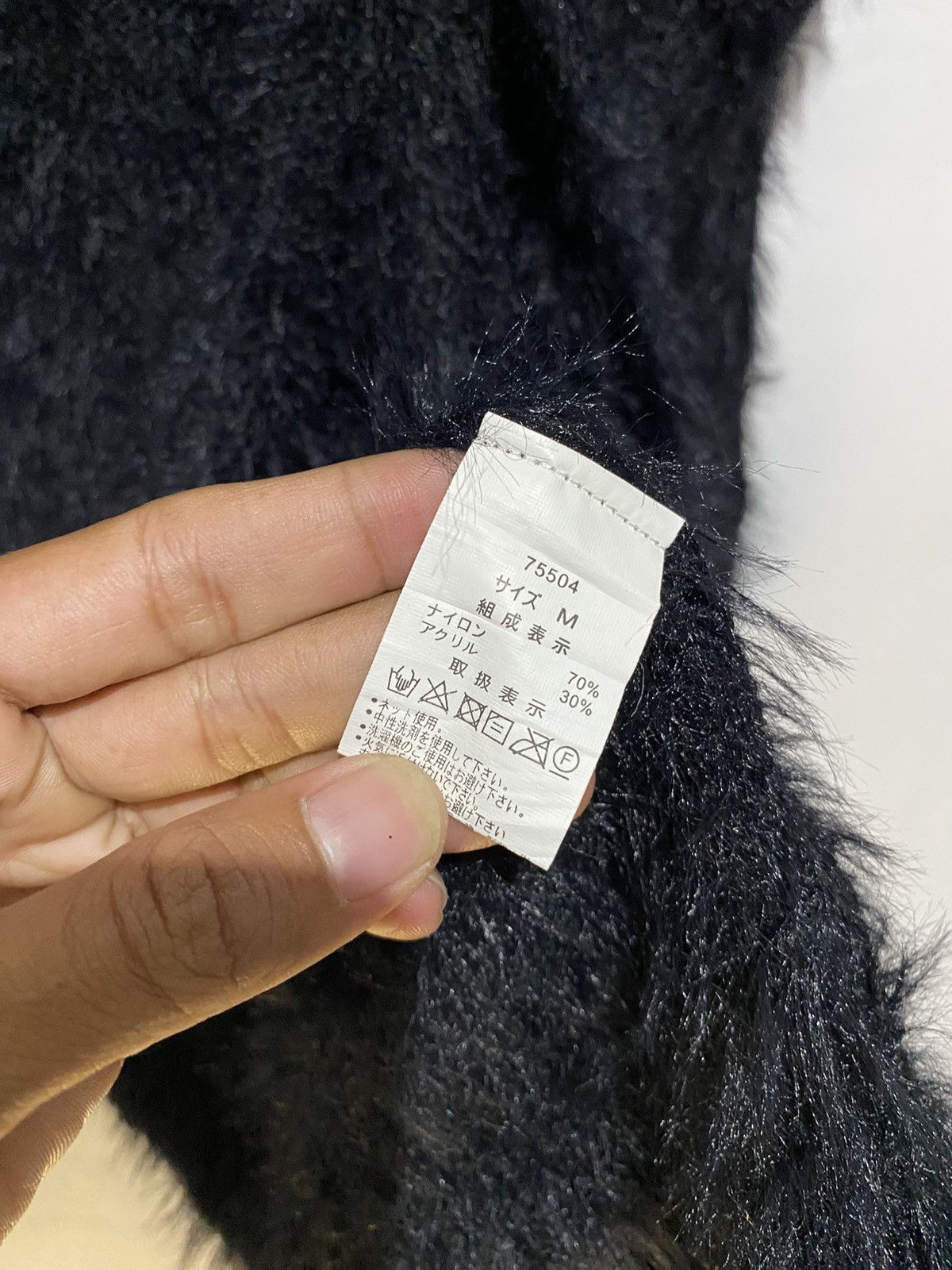 Hysteric Glamour × Japanese Brand Japanese Archives fuzzy cardigan Size US M / EU 48-50 / 2 - 7 Thumbnail