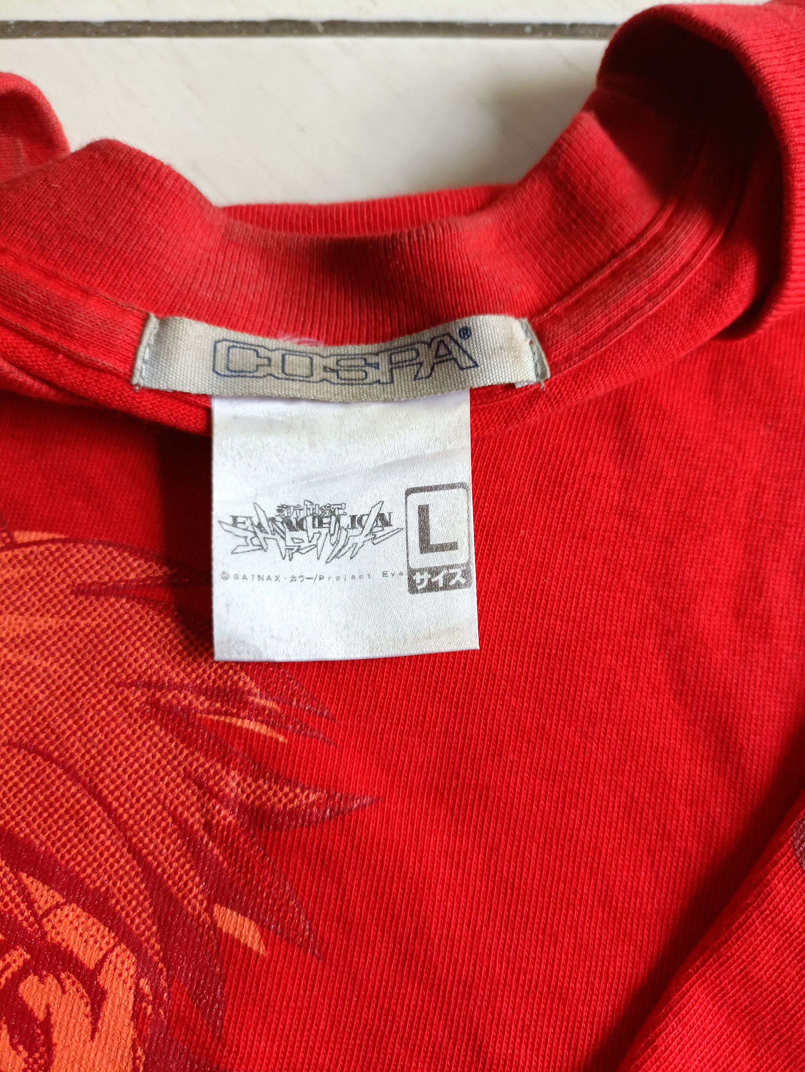 Anime Evangelion Asuka cospa vintage Size US L / EU 52-54 / 3 - 4 Thumbnail