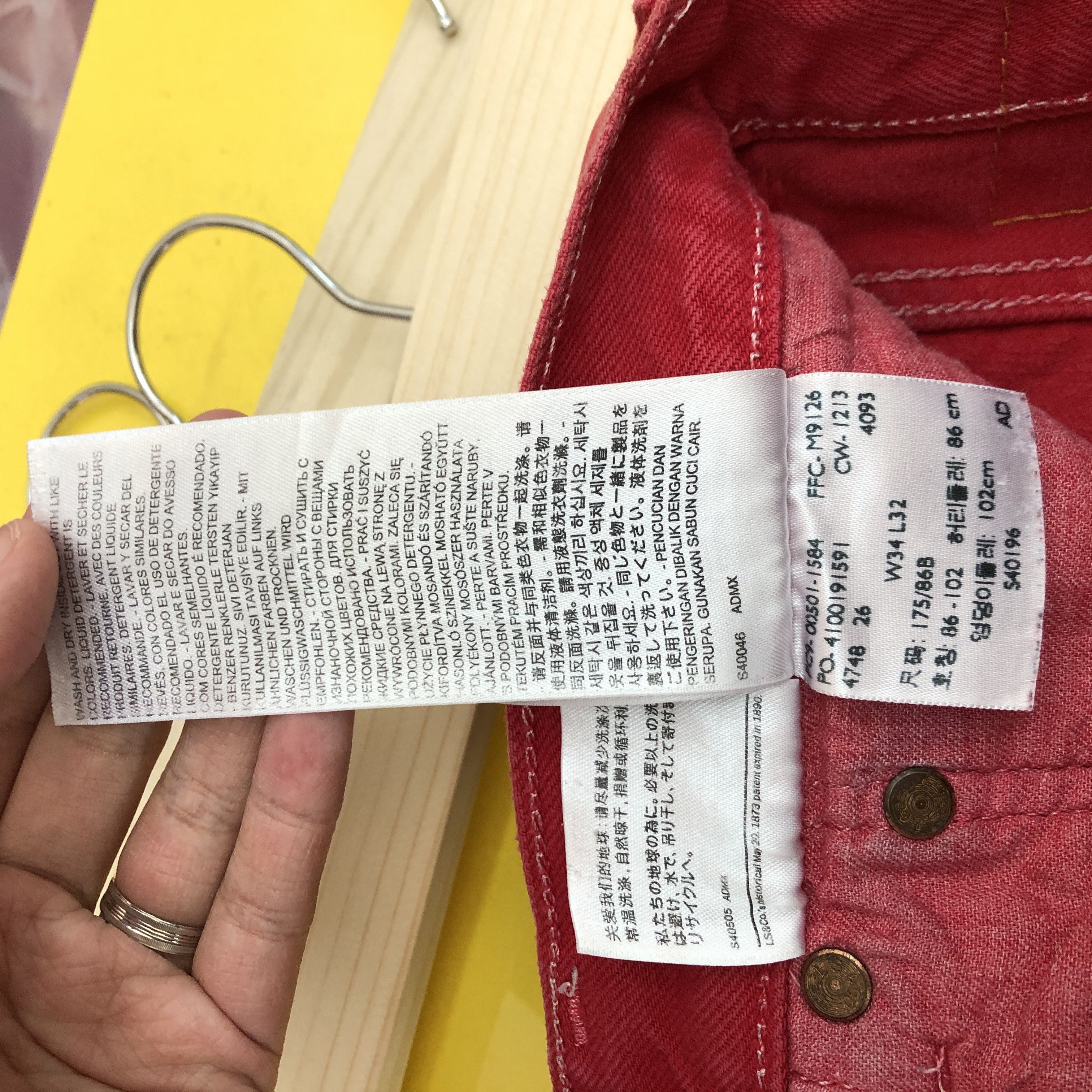 Levi's Vintage Levis Jeans Levi's 501 Denim Levis Red Colour Pants Size US 34 / EU 50 - 10 Thumbnail