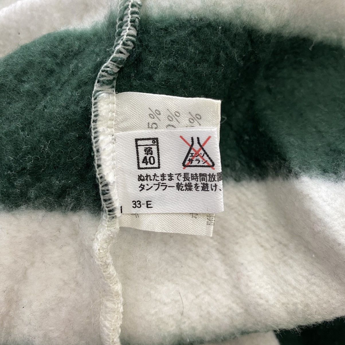 Other Vintage LAACO 1880 California USA Golf Stripes Sweatshirt Size US M / EU 48-50 / 2 - 5 Thumbnail
