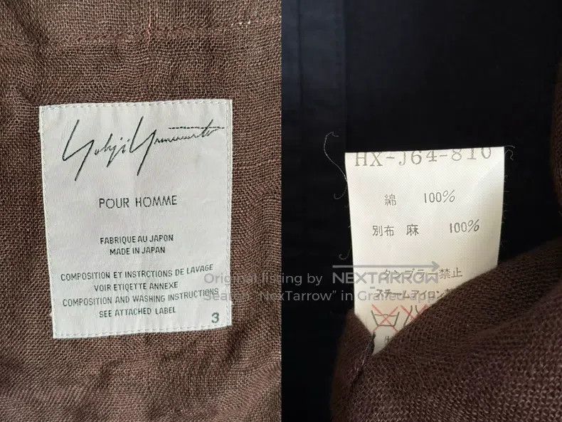 Yohji Yamamoto YOHJI YAMAMOTO Textured Jacket Size US L / EU 52-54 / 3 - 7 Thumbnail