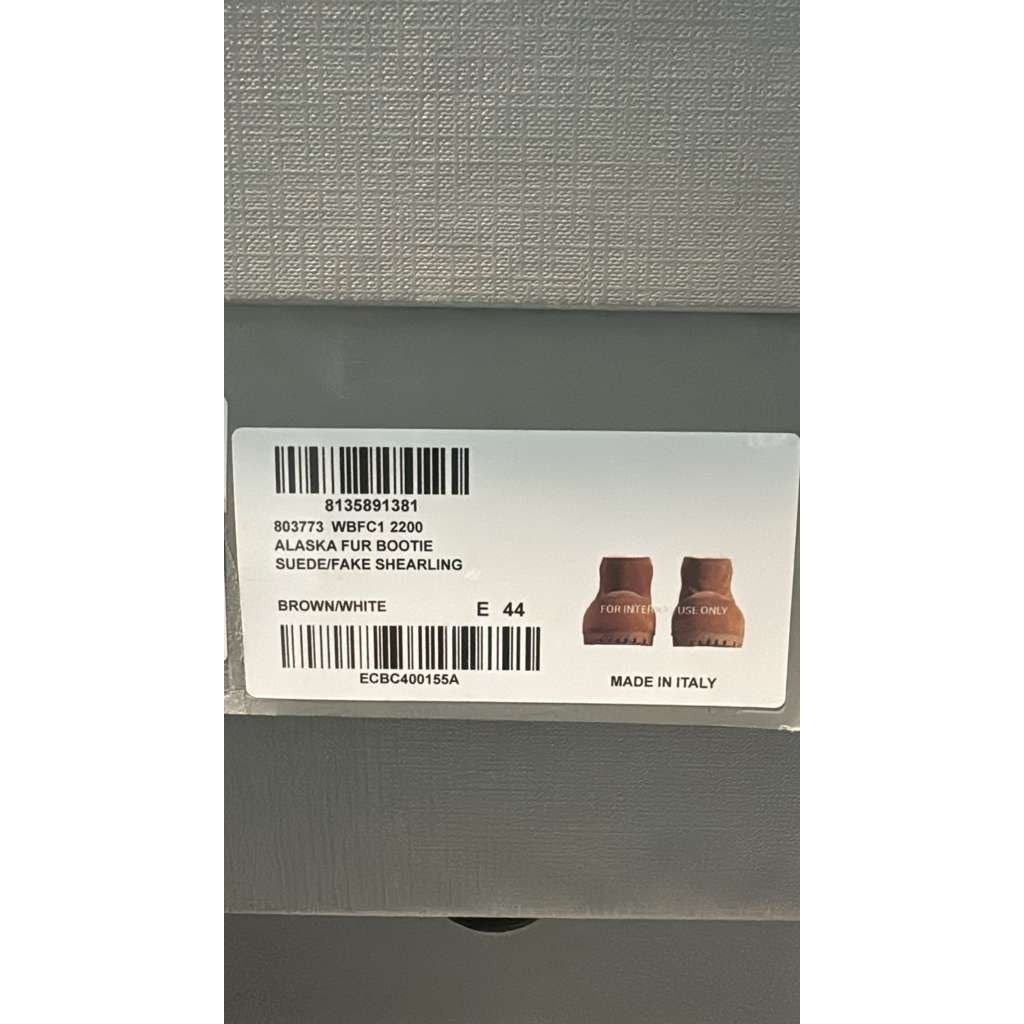 Balenciaga o1rshd1 Q:2 / Alaska Fur Bootie in Brown/White Size US 11 / EU 44 - 21 Thumbnail
