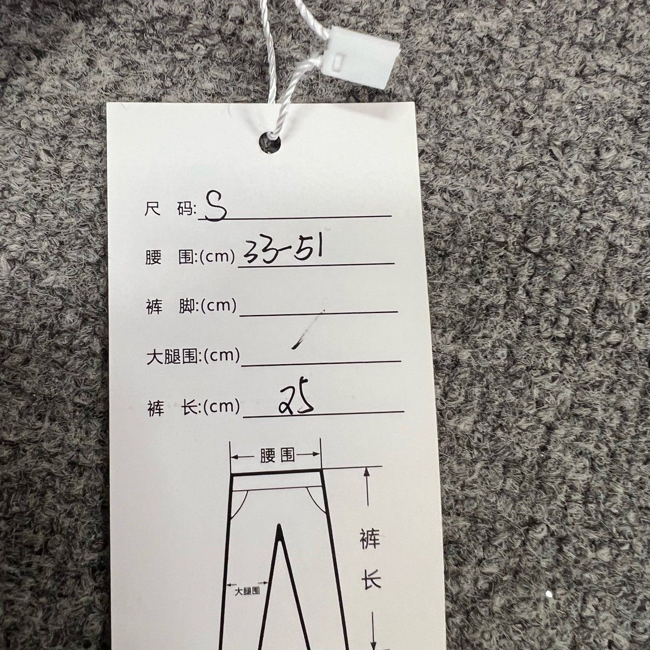 Balenciaga Balenciaga Show Clay Dye Worn Pink Shorts 2501-Nextarrow Size US 28 / EU 44 - 7 Thumbnail