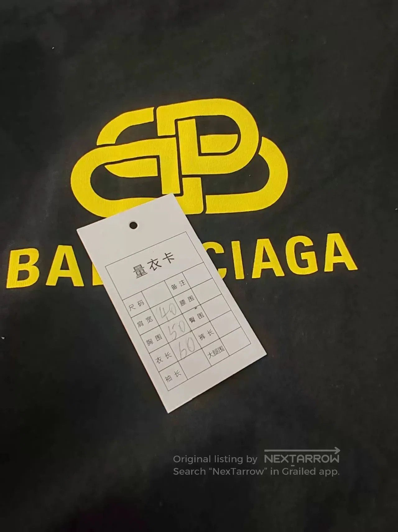 Balenciaga Balenciaga Chain Short Sleeve Shirt. Size US M / EU 48-50 / 2 - 4 Thumbnail