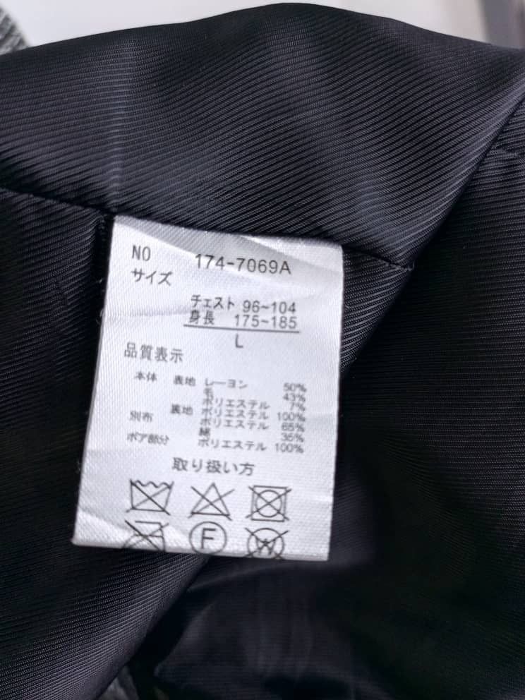 In The Attic × Japanese Brand IN THE ATTIC Homme Hoodie Jacket Size US L / EU 52-54 / 3 - 8 Thumbnail
