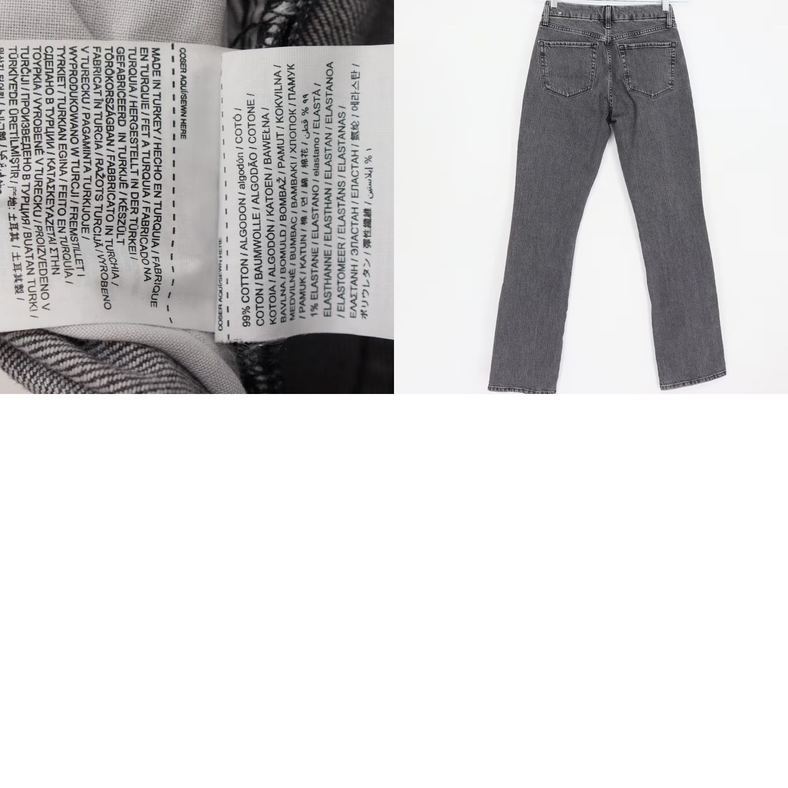 Mango Mango Jeans Womens Size 4 Gray Wash Denim Mid-Rise Flared Bootcut Stretch Comfort Button Zip Size 27" / US 4 / IT 40 - 8 Thumbnail