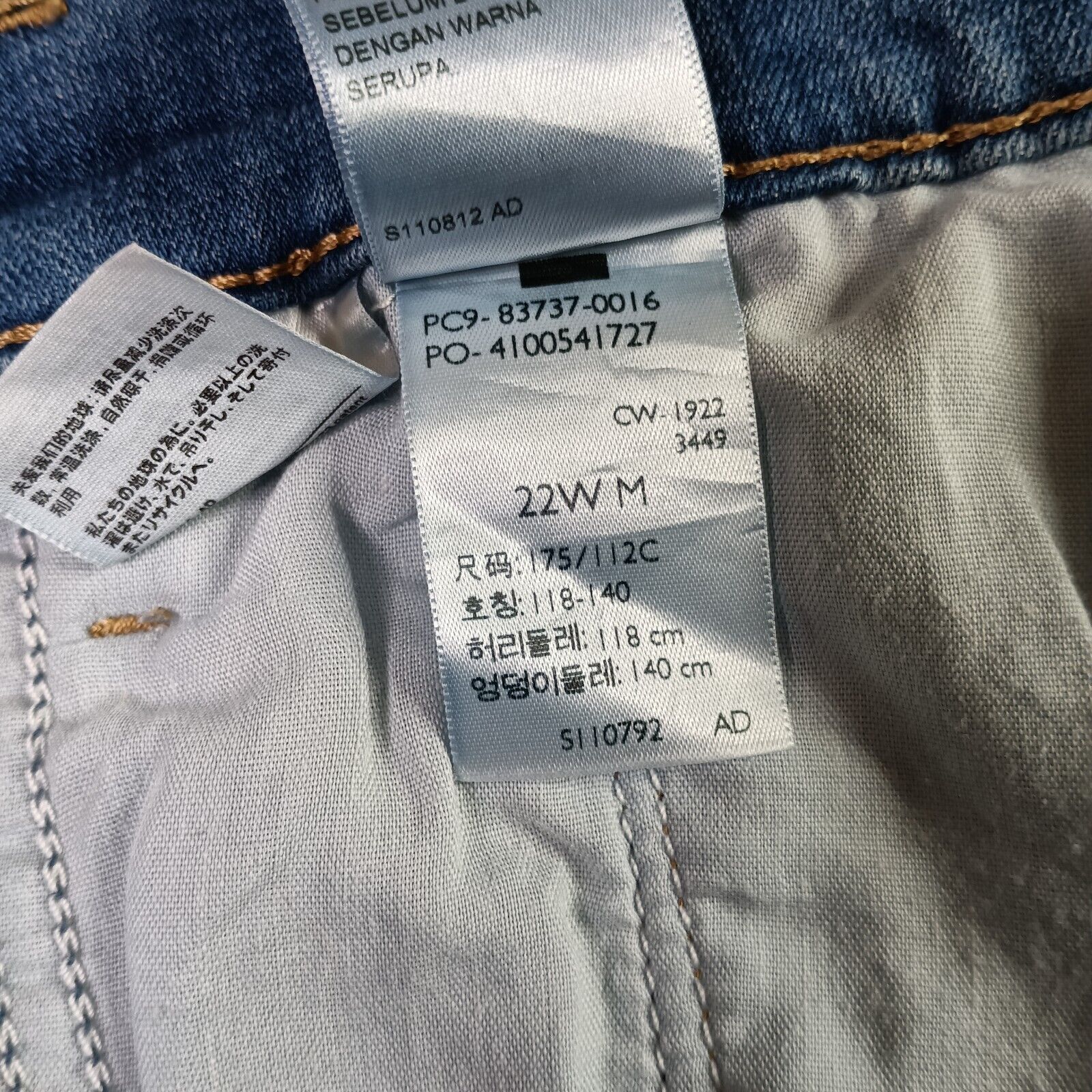 Levi's Levi's Jeans 724 High Rise Slim Jeans Womens Size 22W M Blue Size 42" / US 20 - 8 Thumbnail