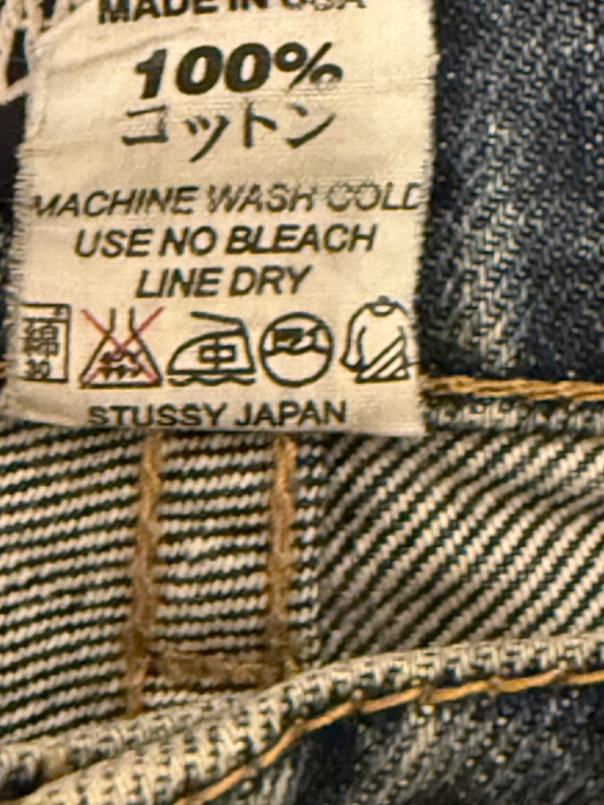 Stussy Stussy Japanese Denim Size US 32 / EU 48 - 4 Thumbnail