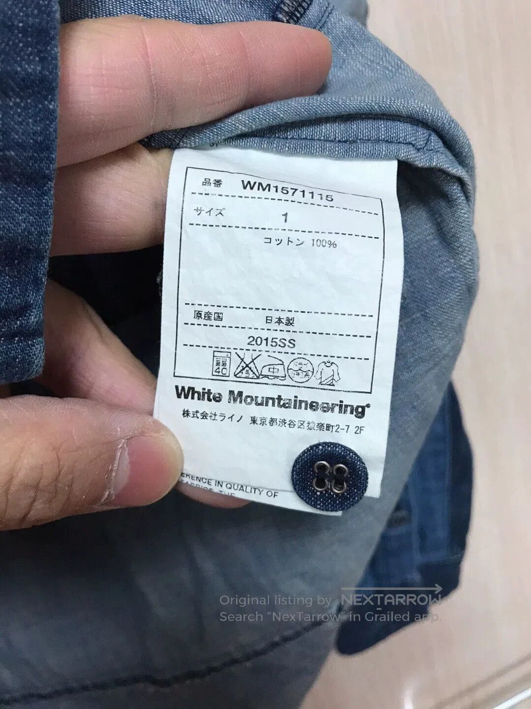 White Mountaineering indigo patchwork button-up shirt made in japan. Size US S / EU 44-46 / 1 - 7 Thumbnail