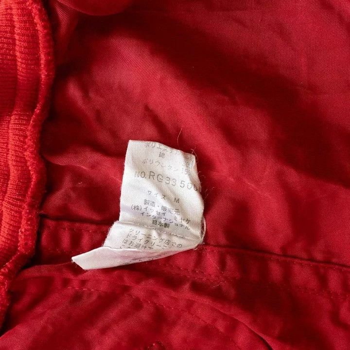 Issey Miyake ISSEY MIYAKE 1980s Jacket Size US M / EU 48-50 / 2 - 6 Thumbnail