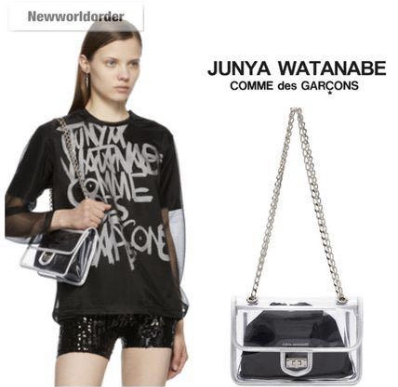 Comme des Garcons × Junya Watanabe 🔥 Junya Watanabe Comme des garçons plastic bag Y2K Size ONE SIZE - 4 Thumbnail