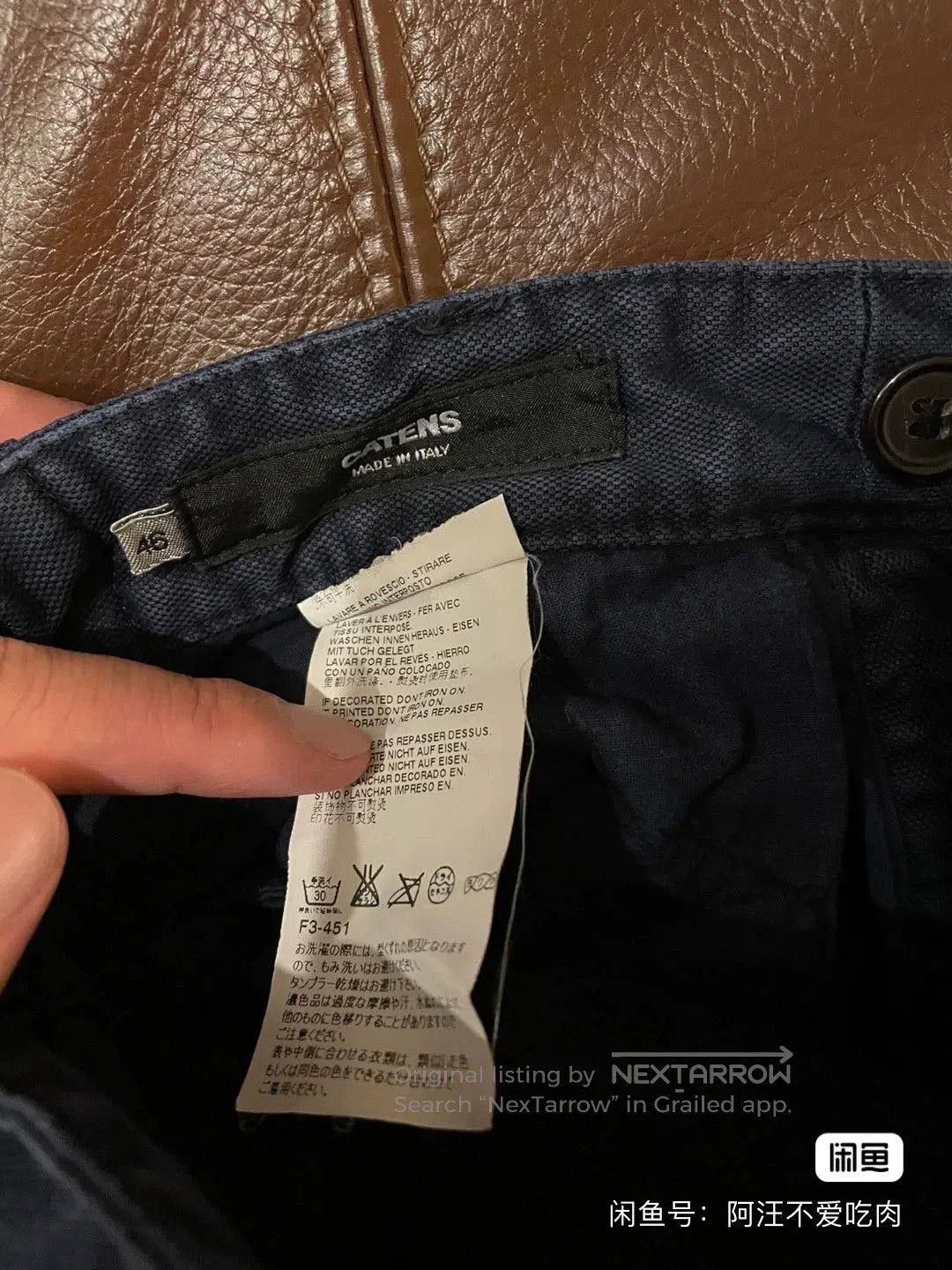 Dsquared2 dsquared2 deep blue motorcycle pants. Size US 31 - 5 Thumbnail
