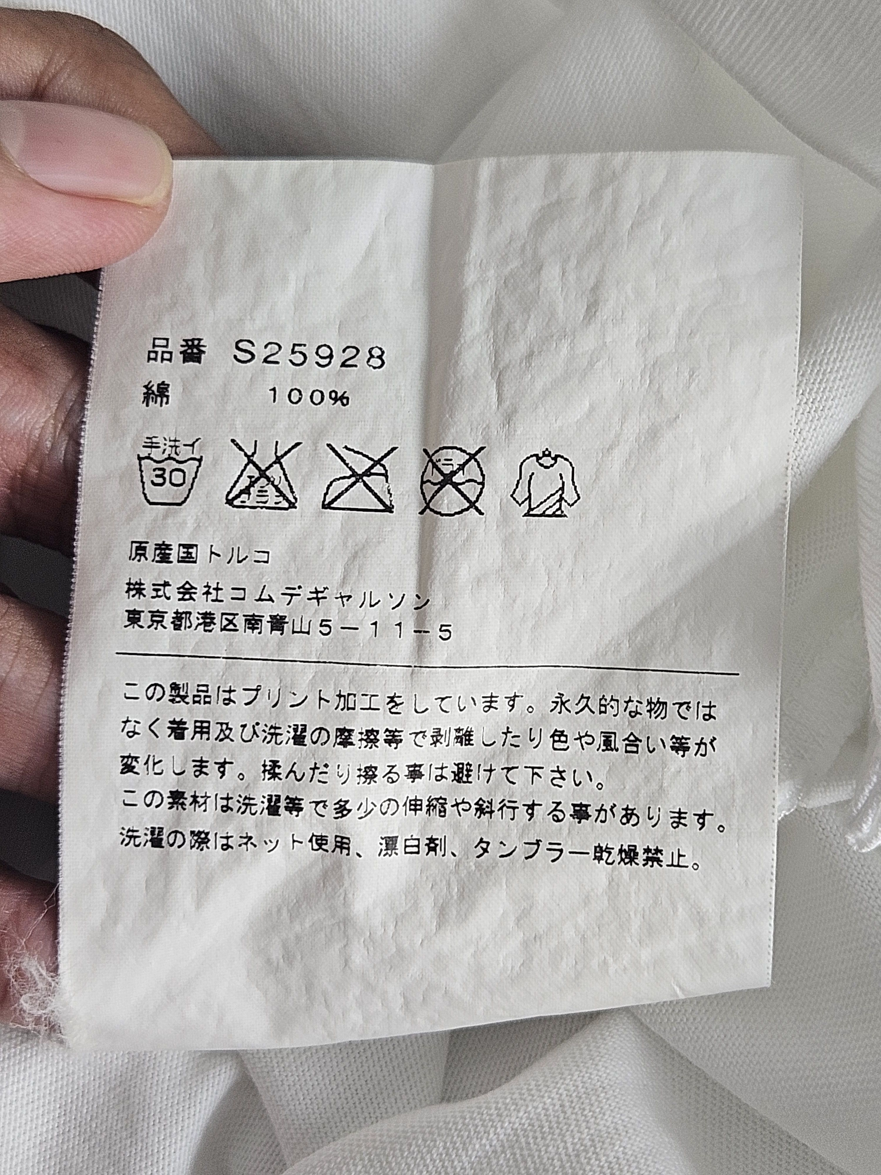 Comme des Garcons Comme des Garcons Boys CDG Shirt Size US L / EU 52-54 / 3 - 6 Thumbnail