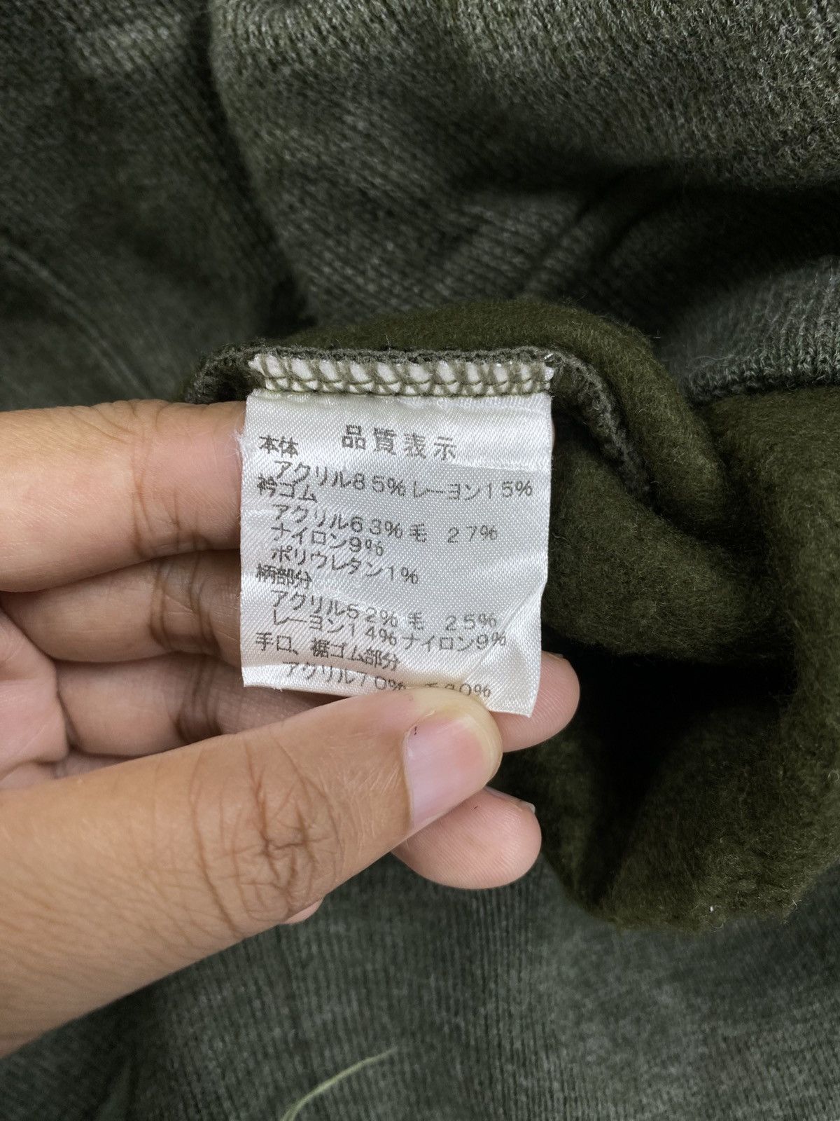 Japanese Brand Vintage Viesteni Green Olive Embroidery Sweatshirt Size US XL / EU 56 / 4 - 8 Thumbnail
