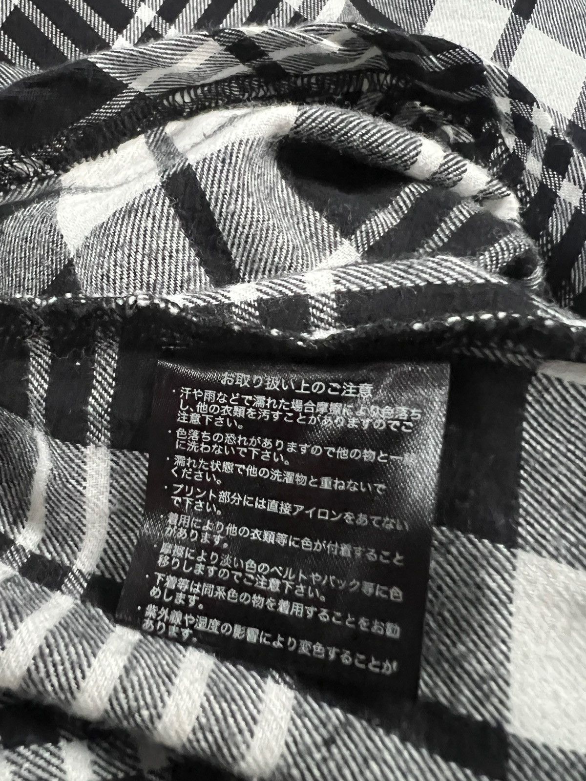Sex Pot ReVeNGe Sex Pot Revenge Oversize Pullover Hoodie Size US L / EU 52-54 / 3 - 13 Thumbnail