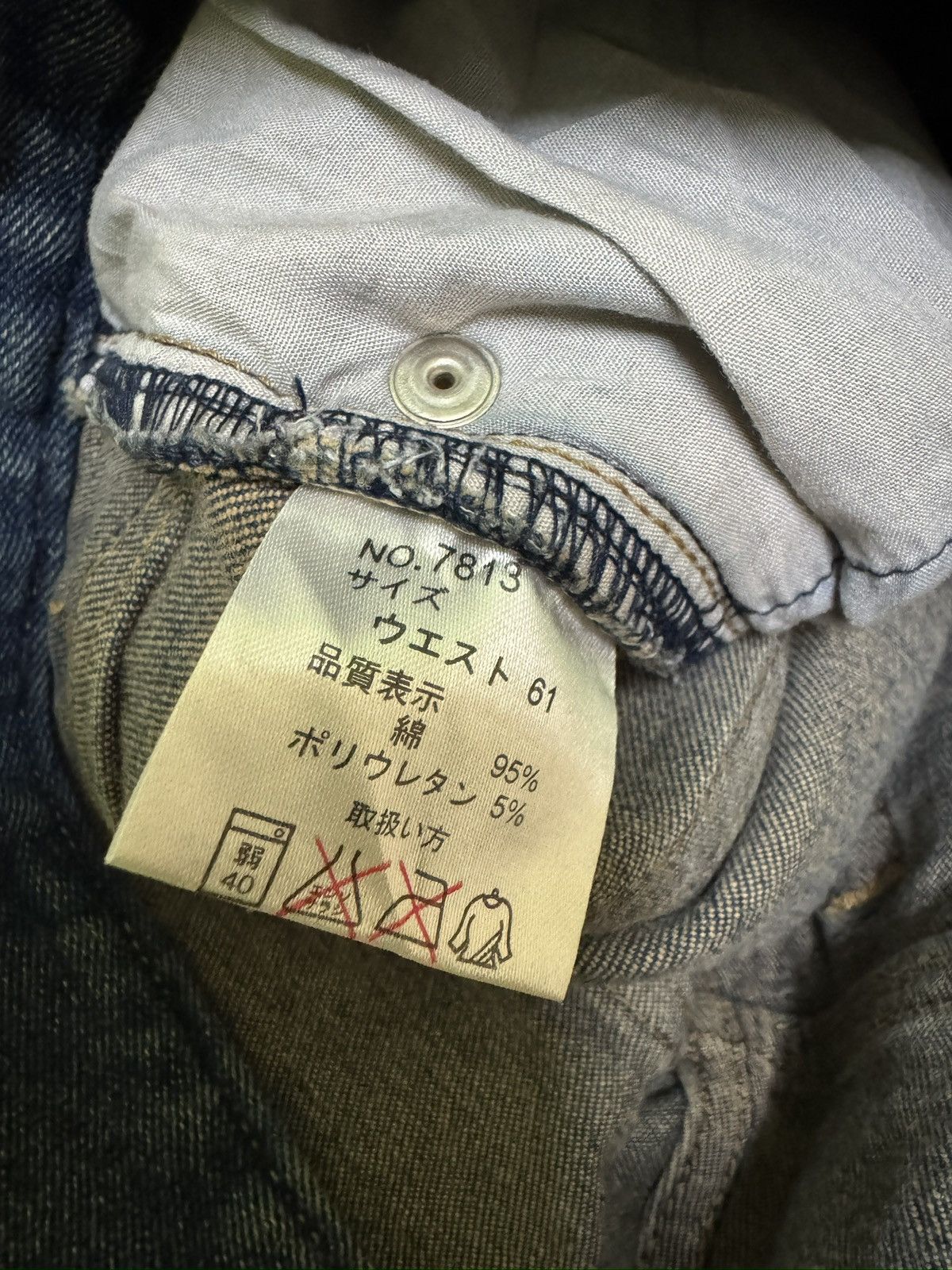 Japanese Brand Y2K Japan Archive Design Stitch Acid Washed Denim Size 27" / US 4 / IT 40 - 9 Thumbnail