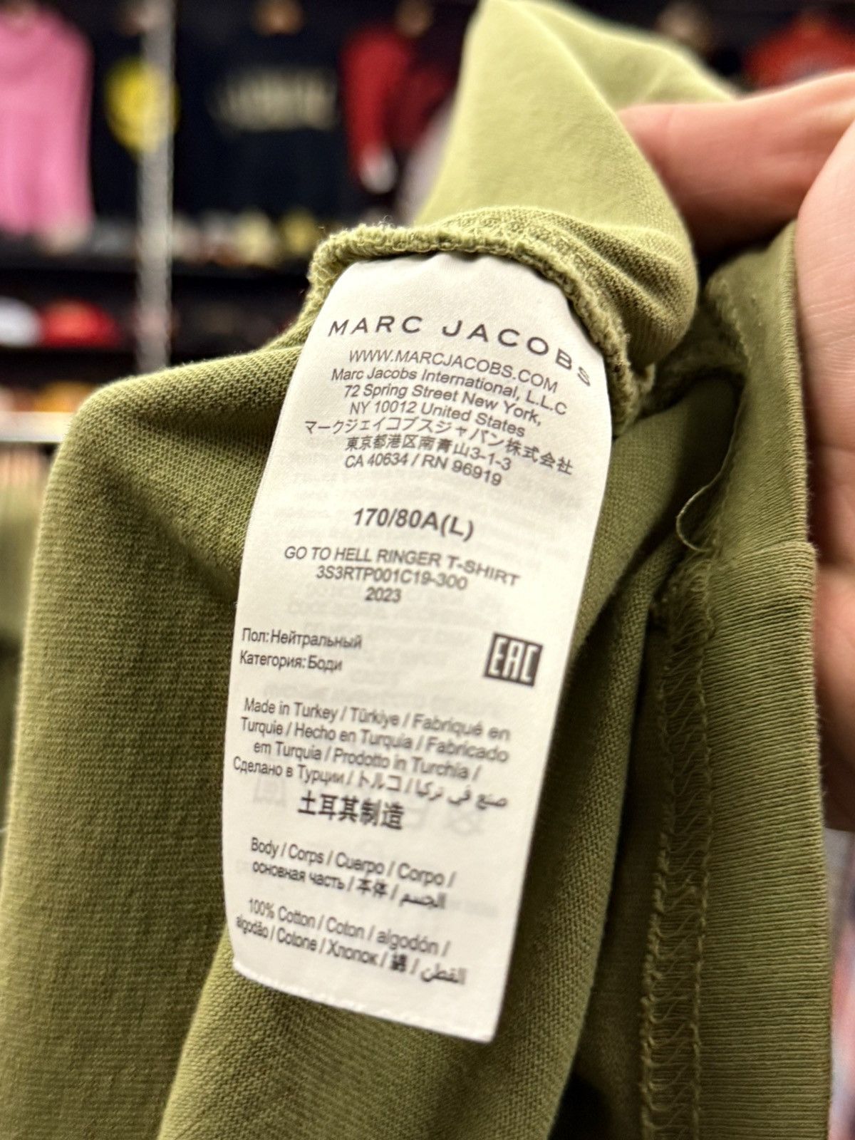 Heaven by Marc Jacobs Heaven By Marc Jacobs You Can Go To Hell T