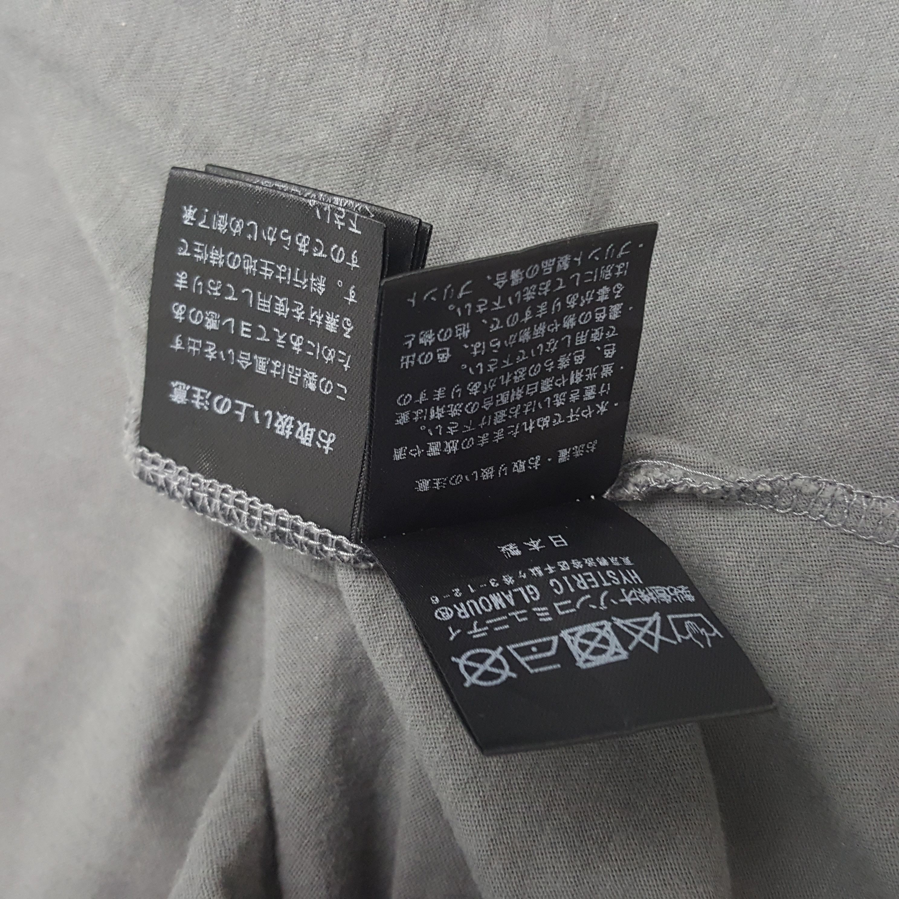 Hysteric Glamour × Japanese Brand × Vintage Vintage Hysteric Glamour Outcast T-shirt Size XL / US 12-14 / IT 48-50 - 8 Thumbnail