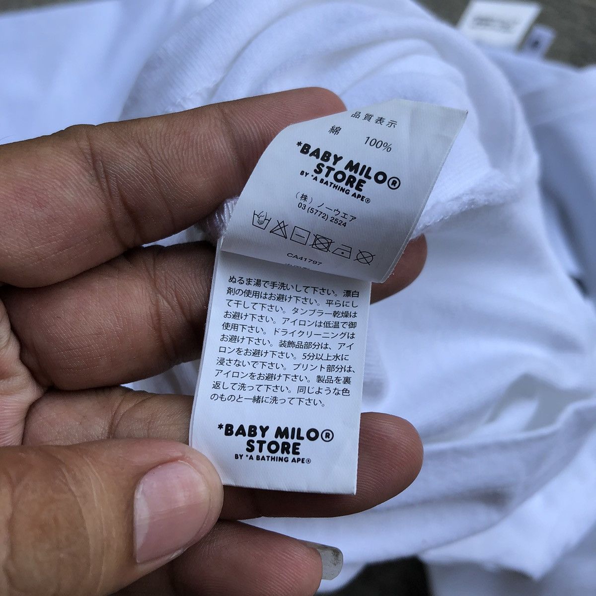 Bape Bape Baby Milo White Logo Shirt Size US S / EU 44-46 / 1 - 10 Thumbnail