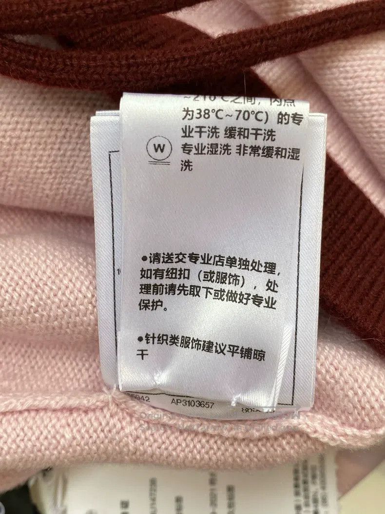 Chanel Chanel 25-year-old pink knitted vest Size XS / US 0-2 / IT 36-38 - 9 Thumbnail