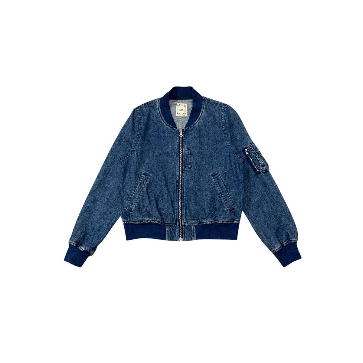 Beams Plus Vintage Beams Heart Zipper Denim Style Flight Bomber Jacket Size M / US 6-8 / IT 42-44 - 1 Thumbnail