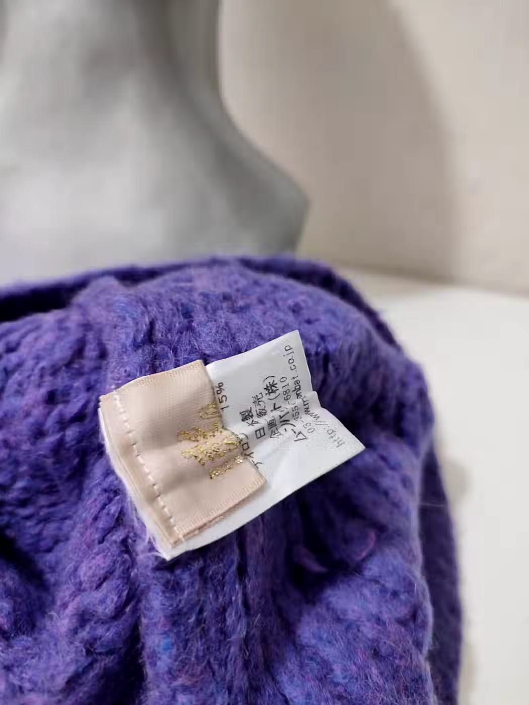 Vivienne Westwood Vivienne Westwood Orb Logo Knitted Hats Size ONE SIZE - 9 Thumbnail