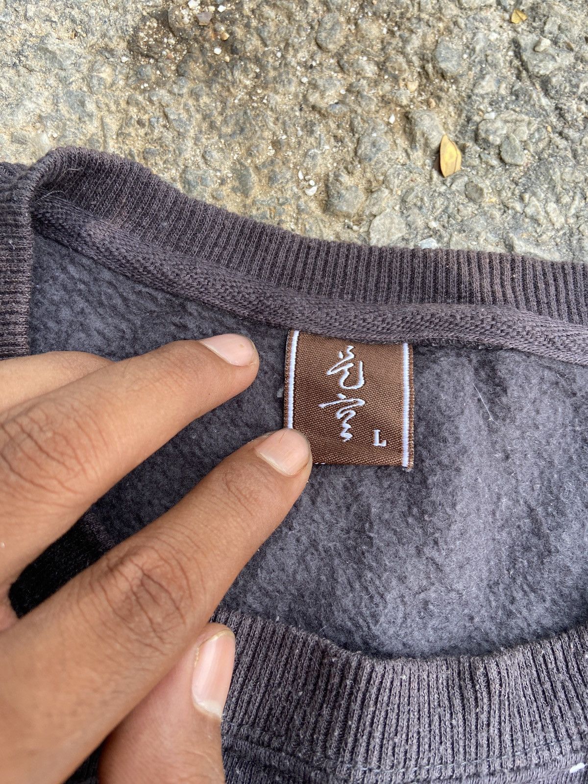 Japanese Brand × Vintage Vintage Zipang Sweatshirt Size US L / EU 52-54 / 3 - 7 Thumbnail