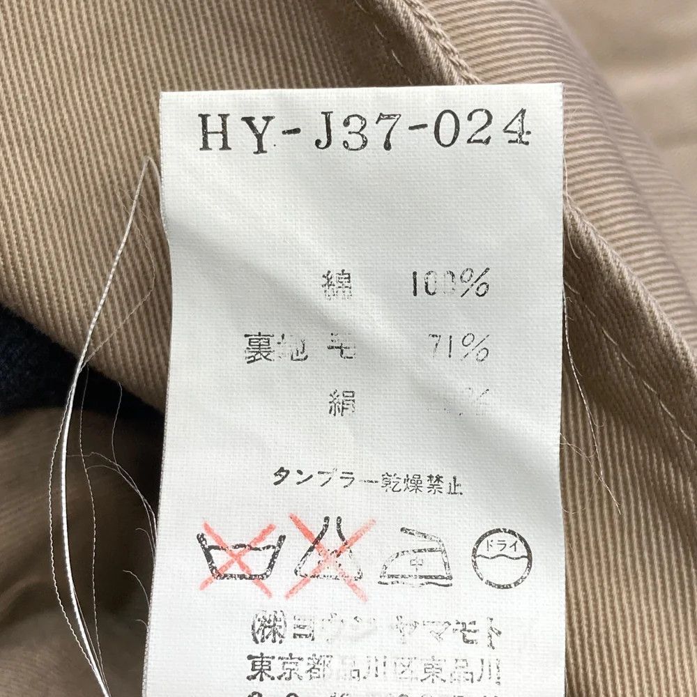 Yohji Yamamoto Yohji Yamamoto pour homme // 98AW Tailored Jacket Size US M / EU 48-50 / 2 - 6 Thumbnail