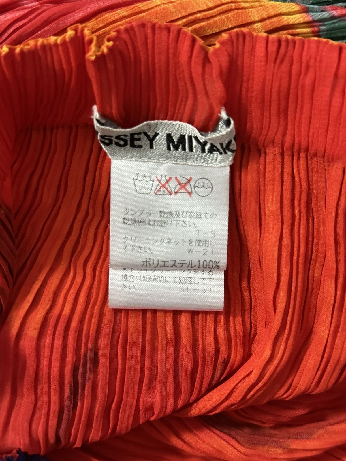 Issey Miyake × Vintage Artistic Graffiti and Oil Painting Suit Size S / US 4 / IT 40 - 4 Thumbnail