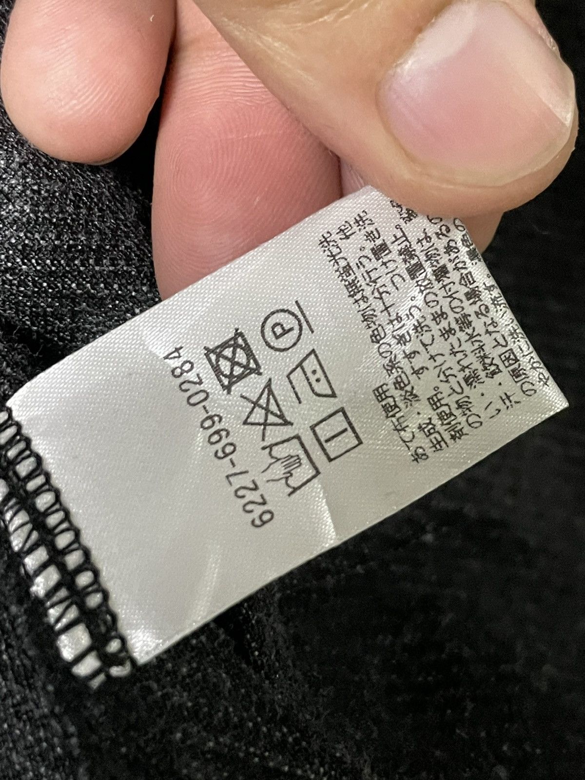 Japanese Brand × United Arrows × Vintage UNITED ARROWS Button Jacket Hoodie (78) Size US L / EU 52-54 / 3 - 11 Thumbnail