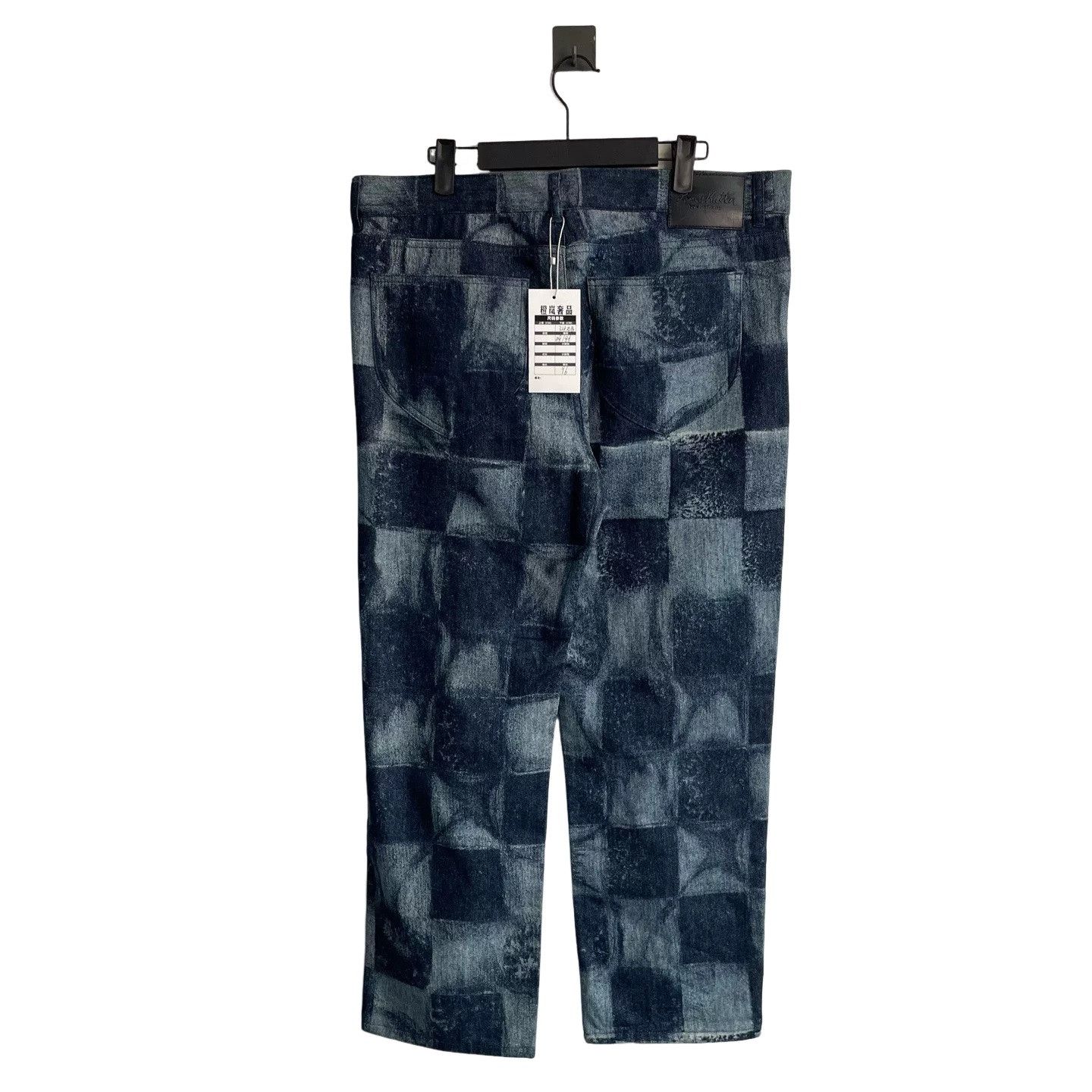 Louis Vuitton Louis Vuitton Checkered Denim Jeans Size 34 Size US 34 / EU 50 - 1 Thumbnail