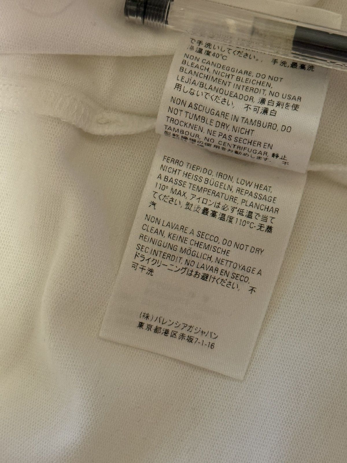 Balenciaga Balenciaga white t shirt Size US XS / EU 42 / 0 - 9 Thumbnail
