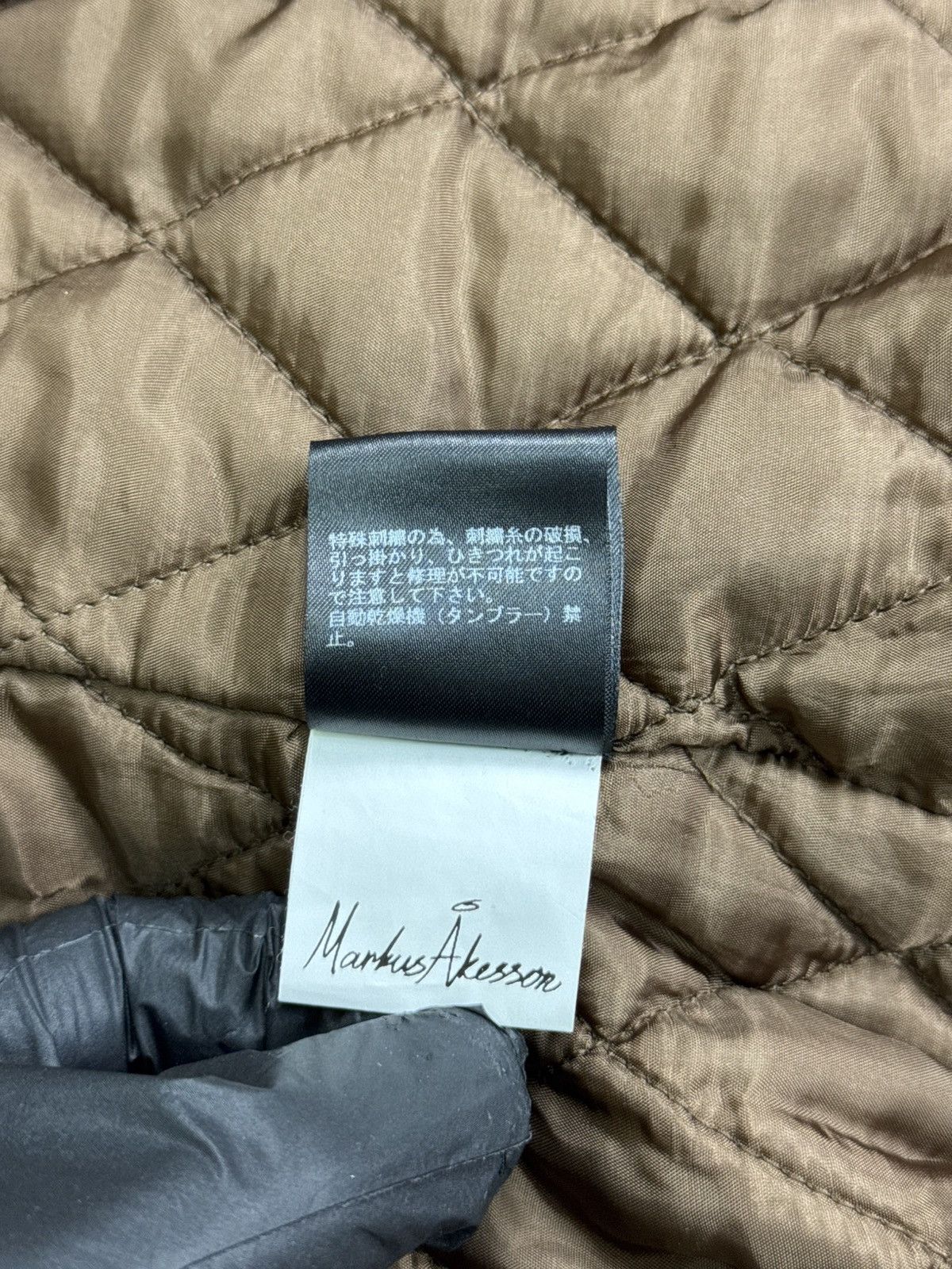 Undercover Fw21 Undercover x Markus Akesson Trucker Jacket(Brown/2) Size US M / EU 48-50 / 2 - 12 Thumbnail