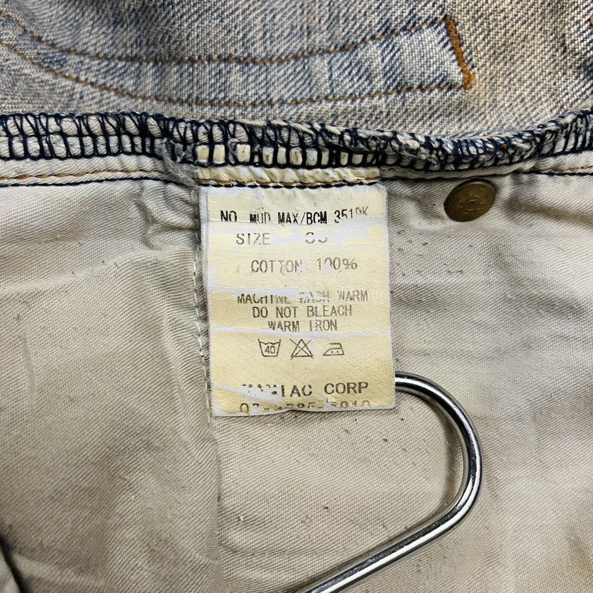 If Six Was Nine If Six Was Nine - Mud Max Pierced Denim Pants Size US 33 - 14 Thumbnail