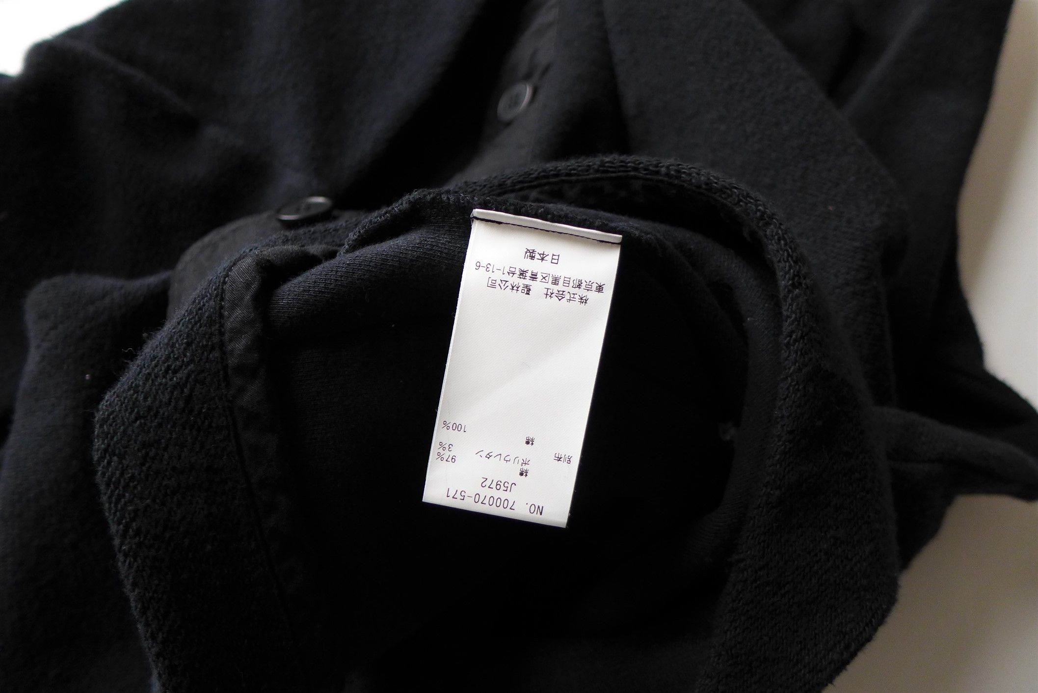 Blue Blue Japan Blue Blue Japan Liner Jacket - Black Cotton Jersey Size US M / EU 48-50 / 2 - 12 Thumbnail