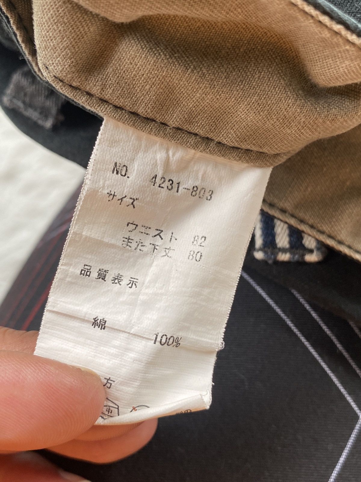 Japanese Brand × Seditionaries 🔥RARE🔥Dominated Handcrafted Double waist Black Cargo Pant Size US 31 - 19 Thumbnail