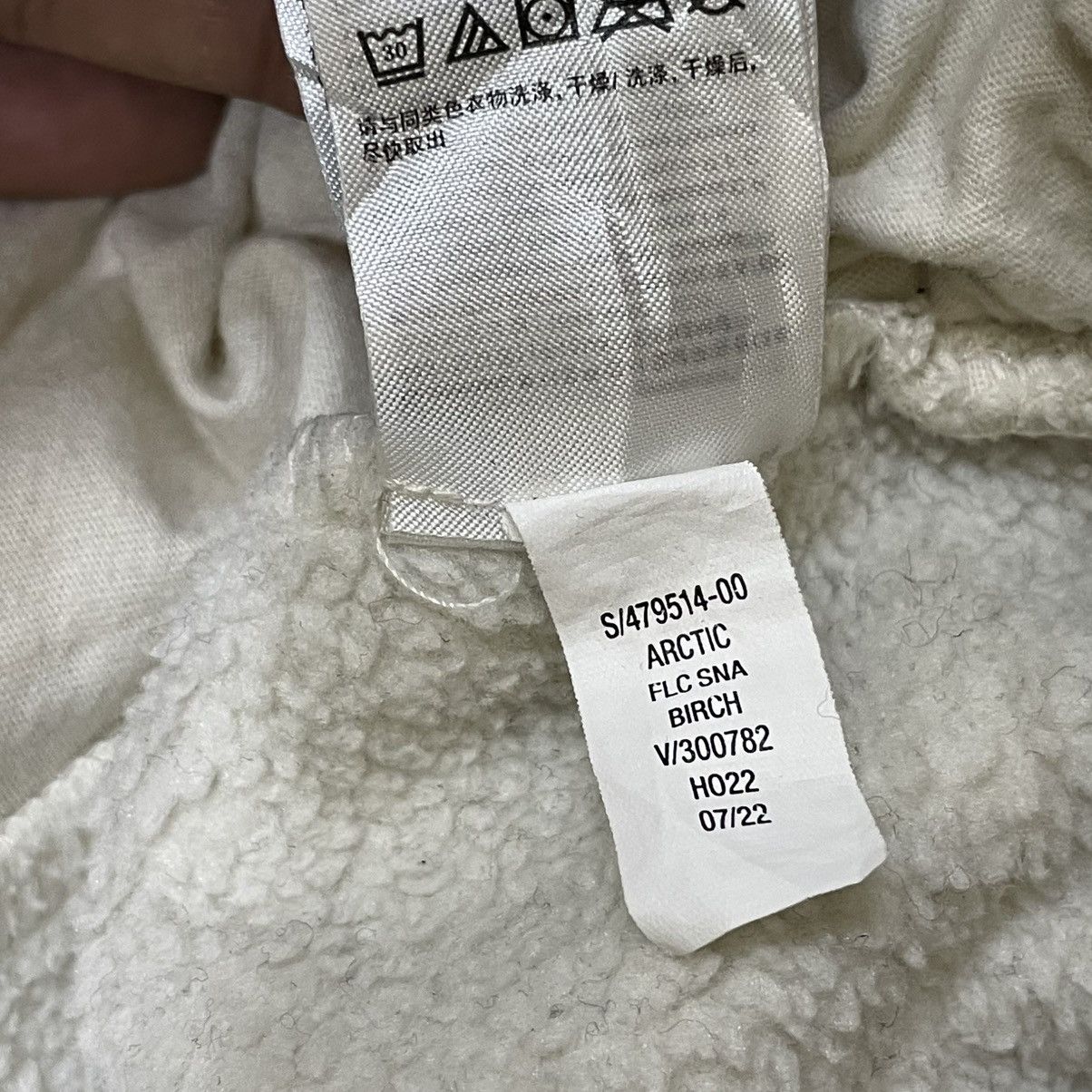 Gap GAP Artic Fleece Reissue Boxy White size M Snap Button Size US M / EU 48-50 / 2 - 9 Thumbnail
