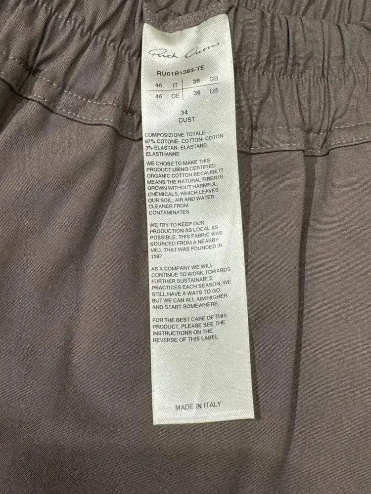 Rick Owens Sz 46 Rick Owens Mainline TE Material Zipper Shorts Size US 30 / EU 46 - 3 Thumbnail