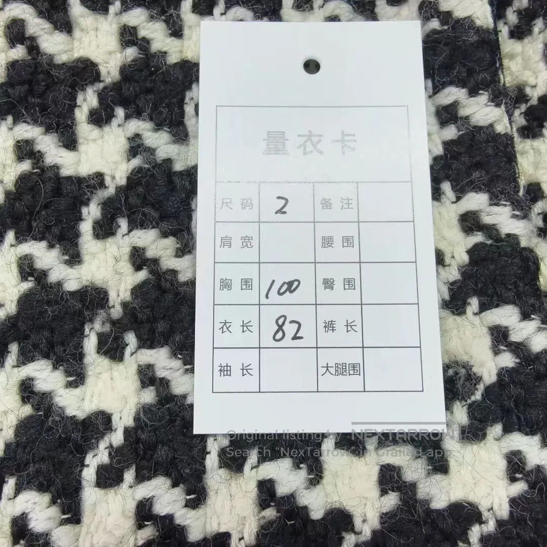 Dior dior houndstooth wool coat with velvet collar. Size XXS / US 00 / IT 34 - 5 Thumbnail