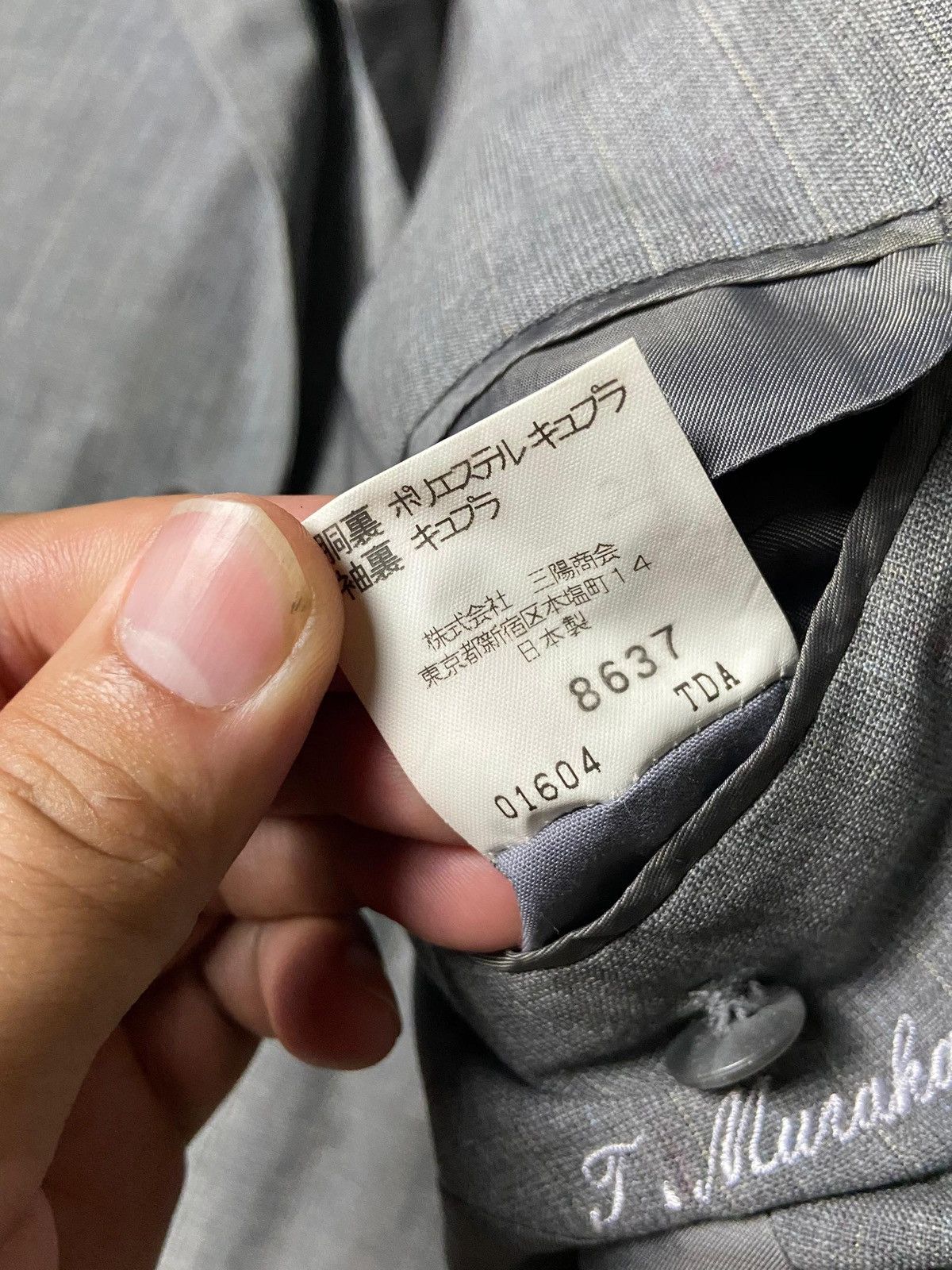 Burberry Burberry London Single Breasted Blazer (157) Size US XS / EU 42 / 0 - 9 Thumbnail