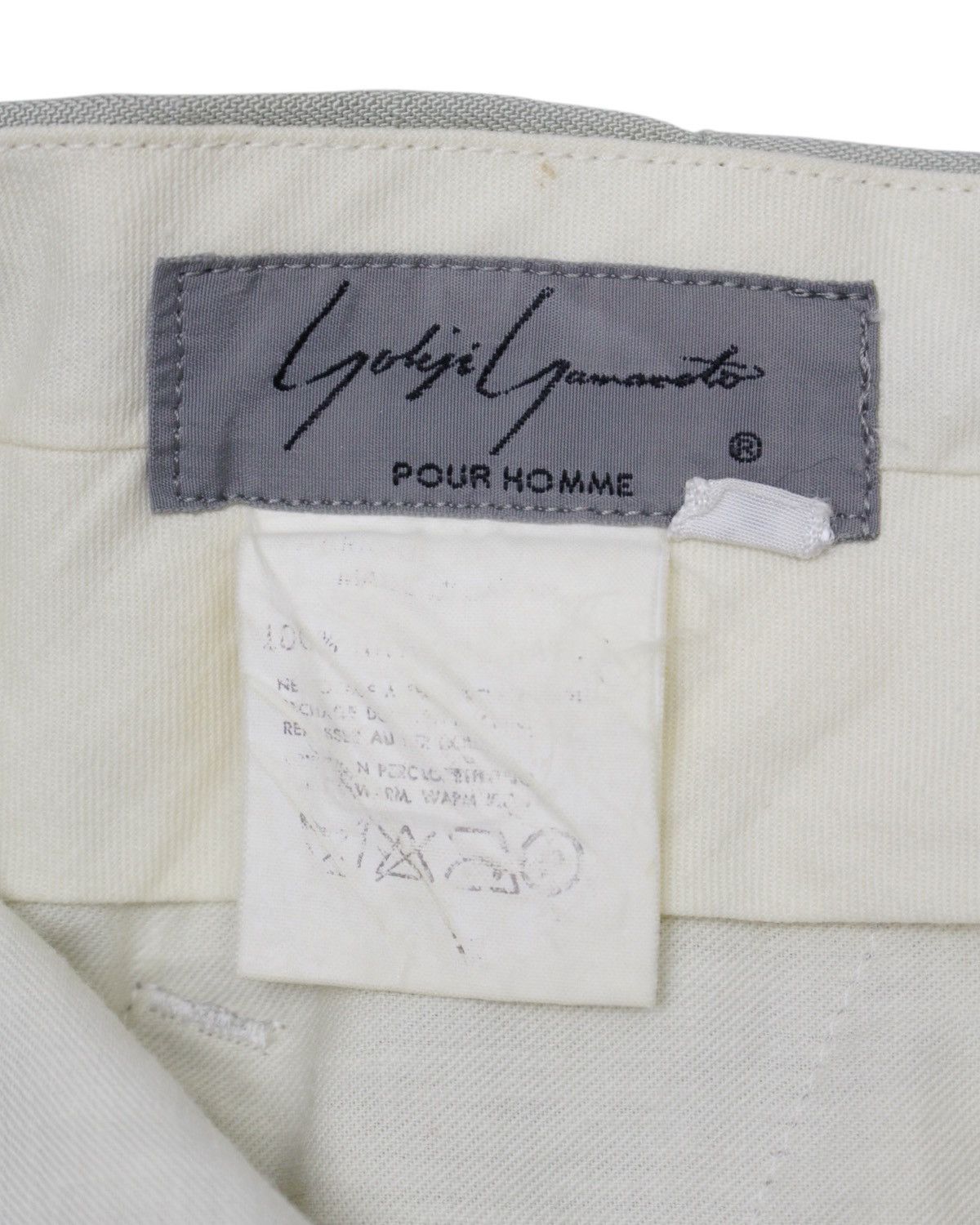 Yohji Yamamoto SS1999 YOHJI YAMAMOTO POUR HOMME MINT GREEN PLEATED TROUSERS Size US 31 - 7 Thumbnail