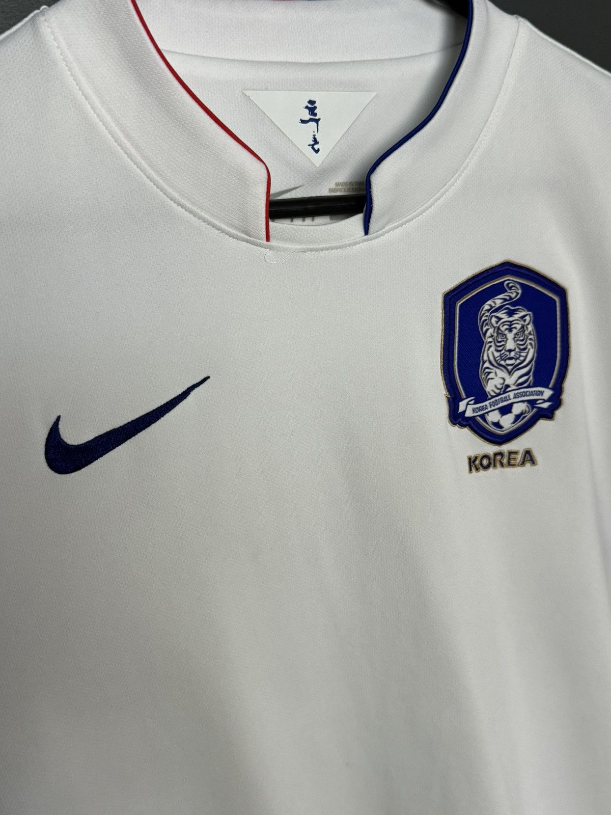 Nike South Korea National Team 14/15 Away Football Soccer Jersey Size US S / EU 44-46 / 1 - 3 Thumbnail