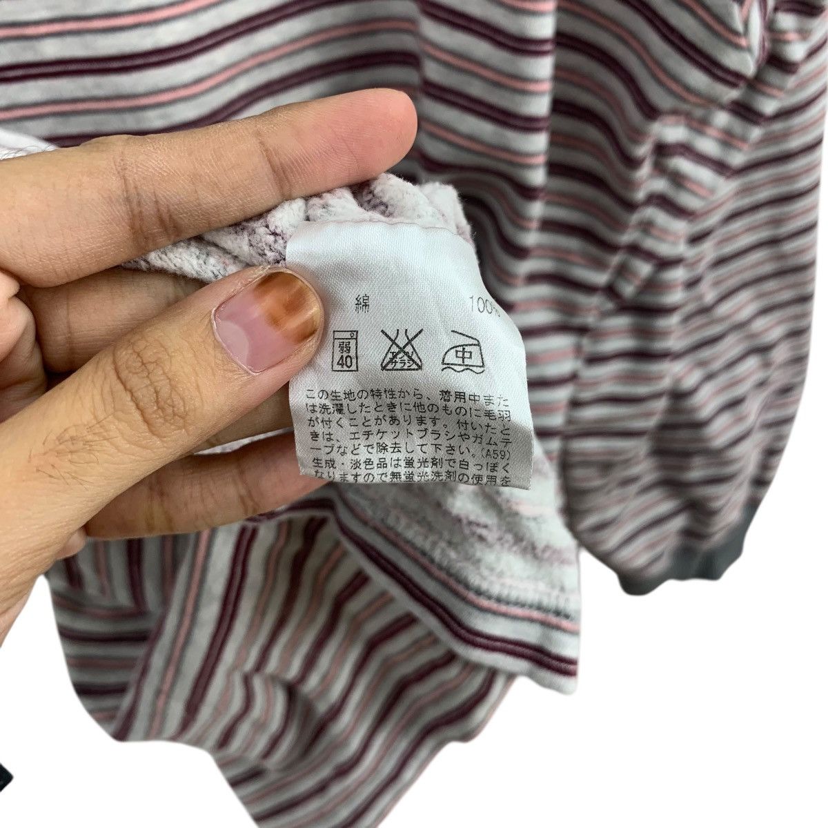 Aquascutum Vintage AQUASCUTUM LONDON Striped Baggy Sweatshirt Size XL / US 12-14 / IT 48-50 - 9 Thumbnail