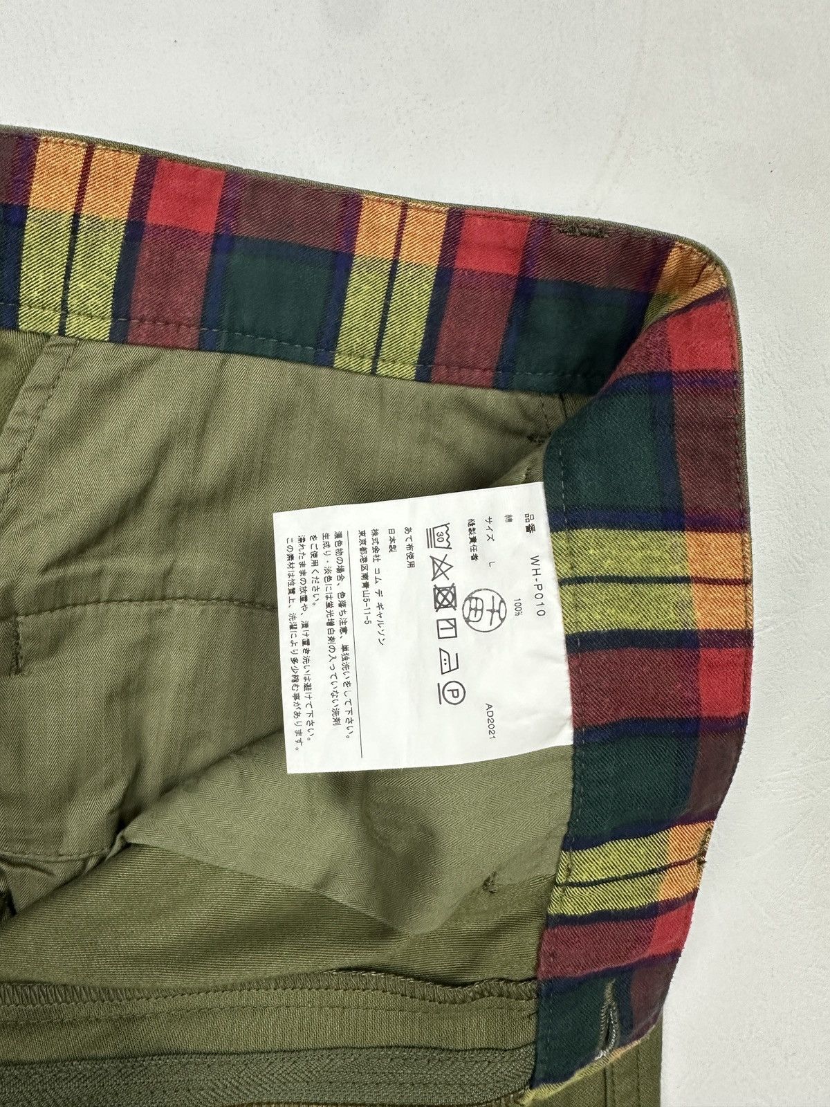 Junya Watanabe JUNYA WATANABE FATIGUE PANTS Size US 34 / EU 50 - 5 Thumbnail