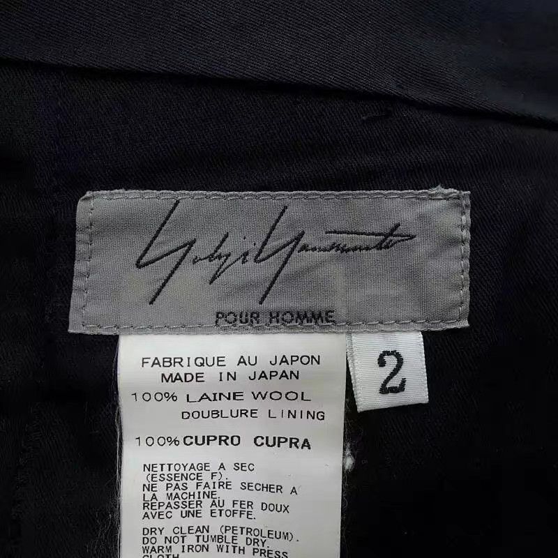 Yohji Yamamoto Yohji Yamamoto pourhomme 13SS Trousers with Chain K11 Size US 31 - 3 Thumbnail