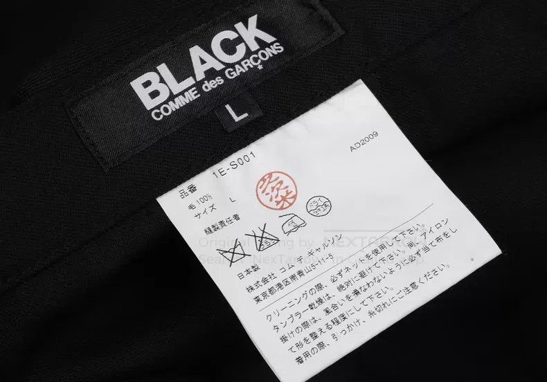 Comme des Garcons Comme Des Garcons size L skirt Size 23" - 7 Thumbnail