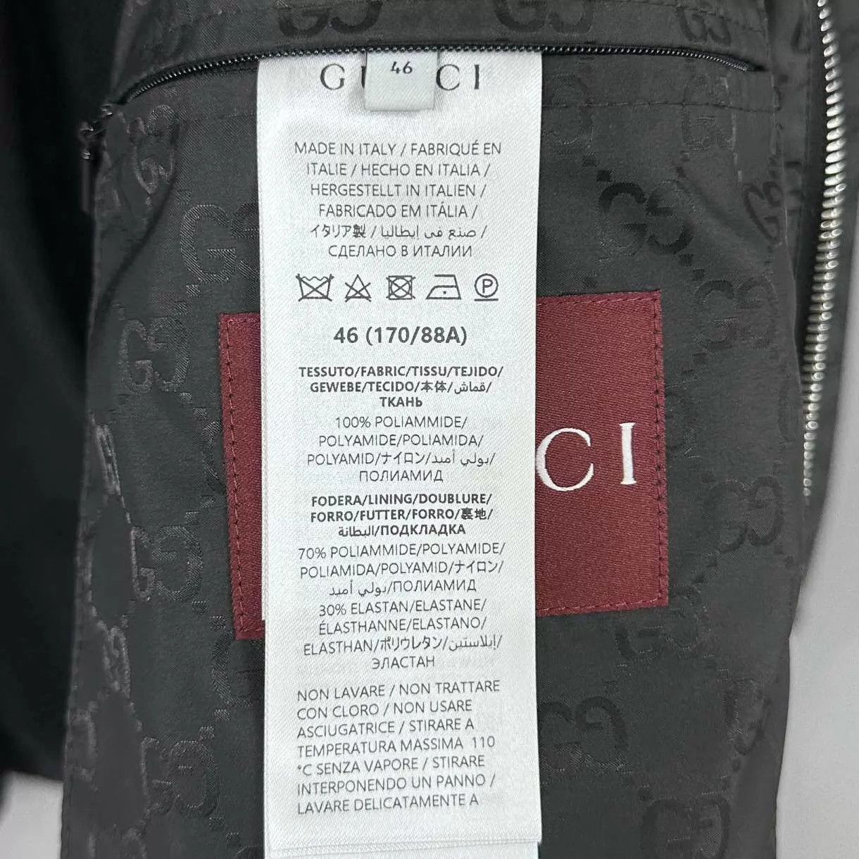 Gucci Gucci FW25 Subtle All-Over Print Zip-Up Jacket 46 Size US S / EU 44-46 / 1 - 4 Thumbnail