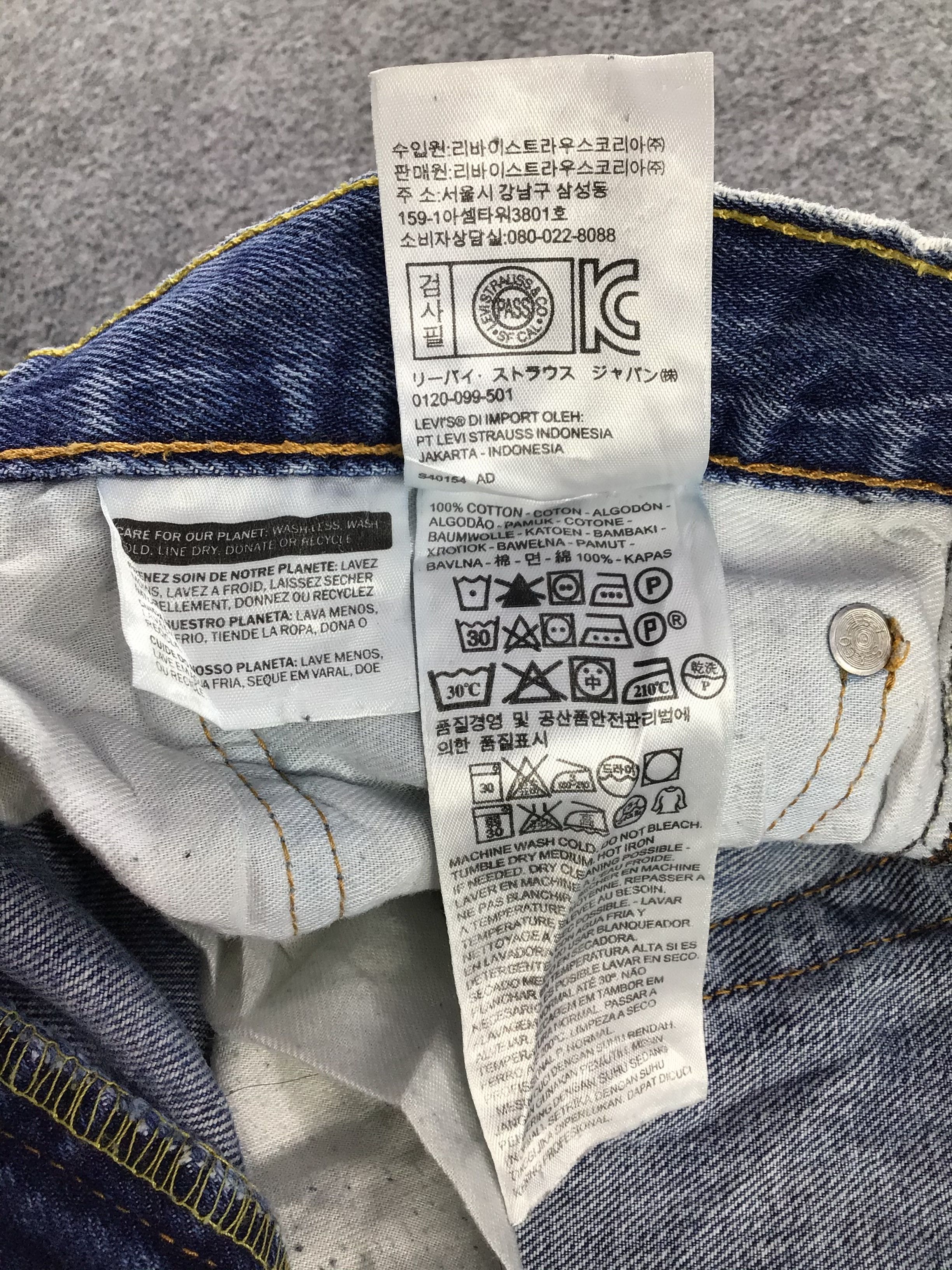 Levi's × Vintage Vintage Levis 505 Jeans-JM228 Size US 35 - 11 Thumbnail